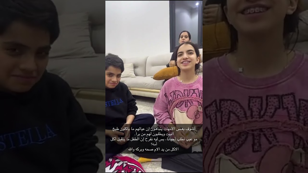 ياربي لك الحمد حتى ترضى