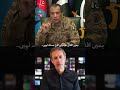 Pakistan Army: Relations with Afghanistan Can Be Restored if Taliban Stop Cross-Border Attacks