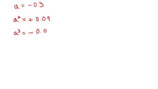 GMAT Official Guide 13: Problem Solving 122