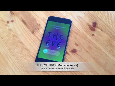 The Eve (前夜) Ringtone - EXO Tribute Marimba Remix Ringtone - Download for iPhone & Android