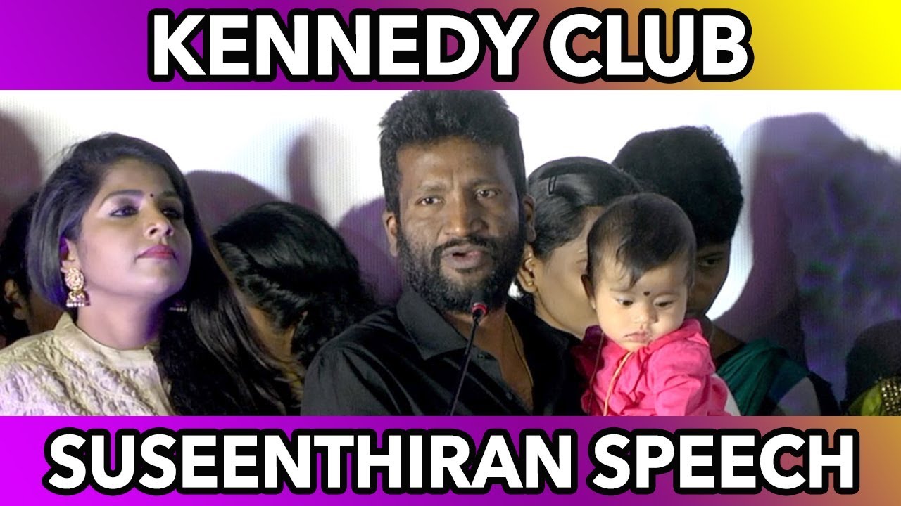 Kennedy Club Audio Launch - Director Suseethiran Speech