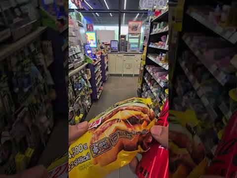 I kissed GS 25 convince store in korea #koreanfood #koreanmart
