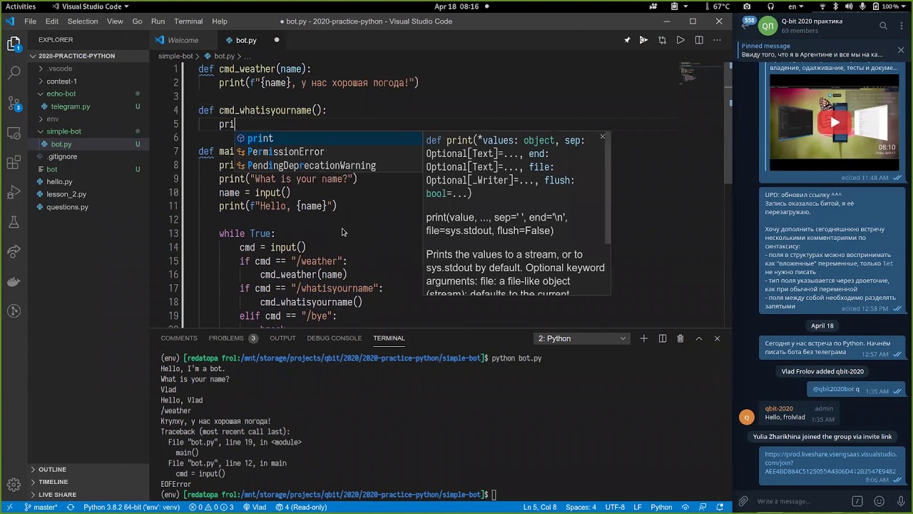 [Q-bit] Практика Python - 04 - простой бот (функции) - YouTube