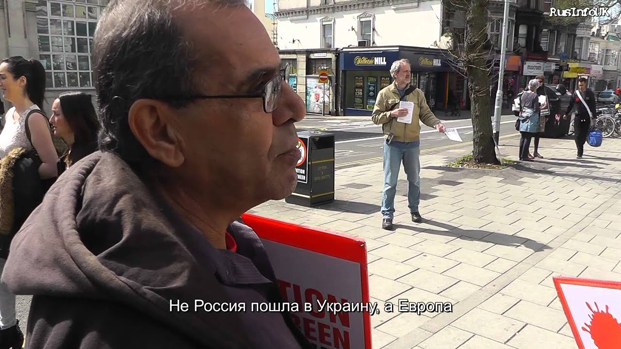 Что британцы думают о ситуации на Украине? - YouTube