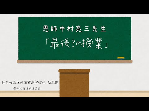 高原マサキ写真事務所