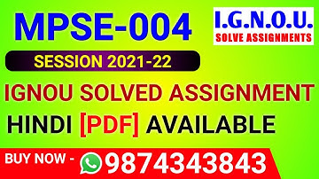 MPSE-004 Solved Assignment 2021-22 in Hindi, MPSE 4 Solved Assignment 2022, MPSE 4 Assignment