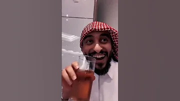 ما توقعتها منك يا ابو احمد ريسبكت 