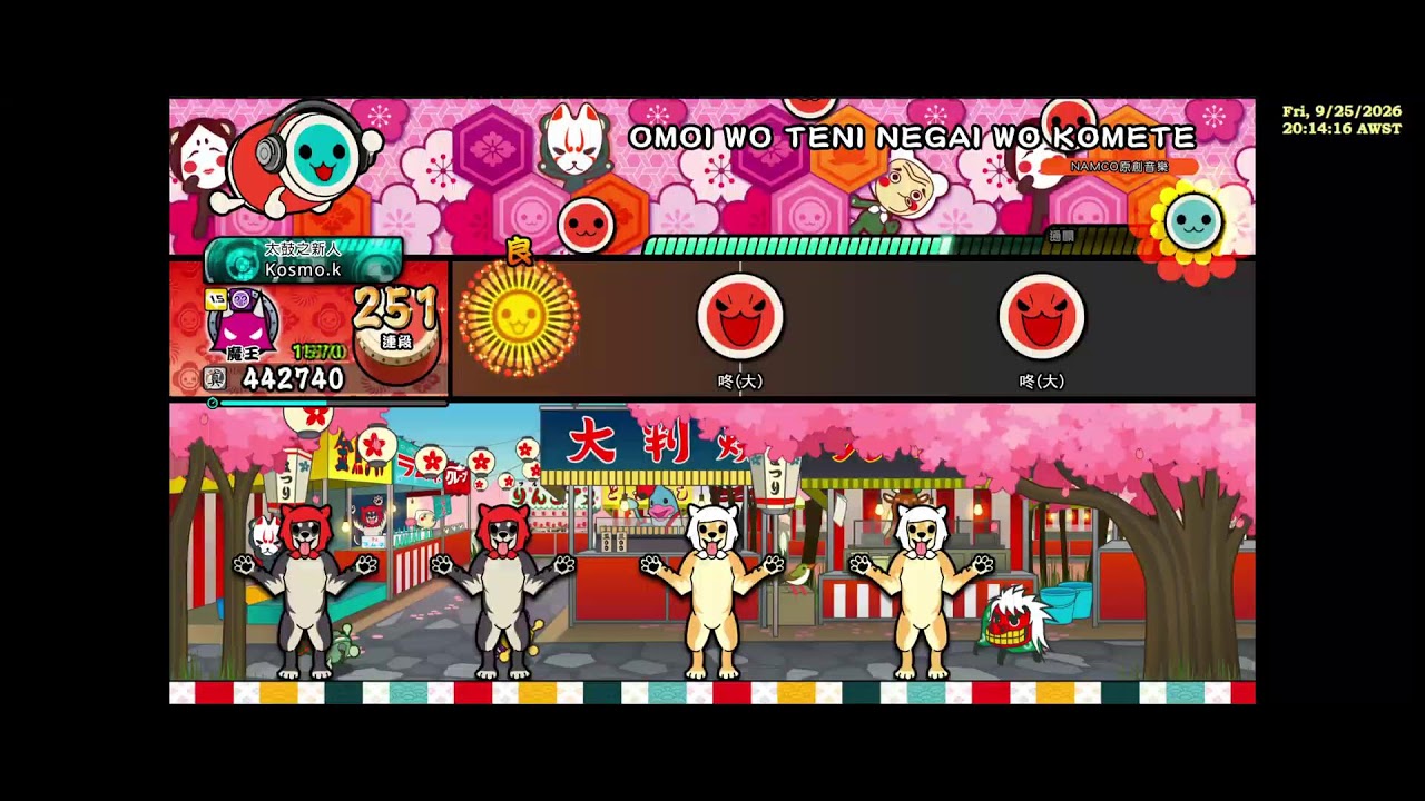 taiko(play with taikoller) - YouTube