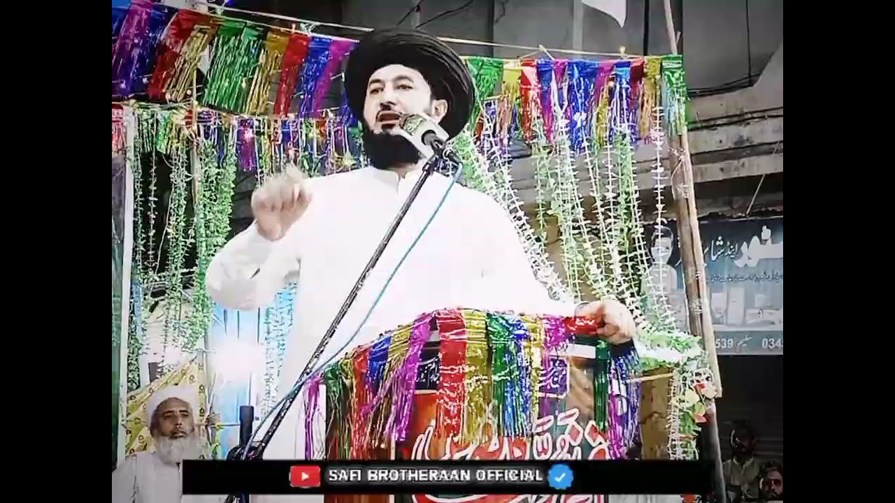 Pushto New Bayan || Dr Allama Muhammad Shafiq Ameeni Qadri Sahib|| 