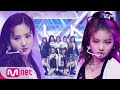 TRI BE DOOM DOOM TA Hot Debut Stage 엠카운트다운 M COUNTDOWN EP 698 Mnet 210218 방송