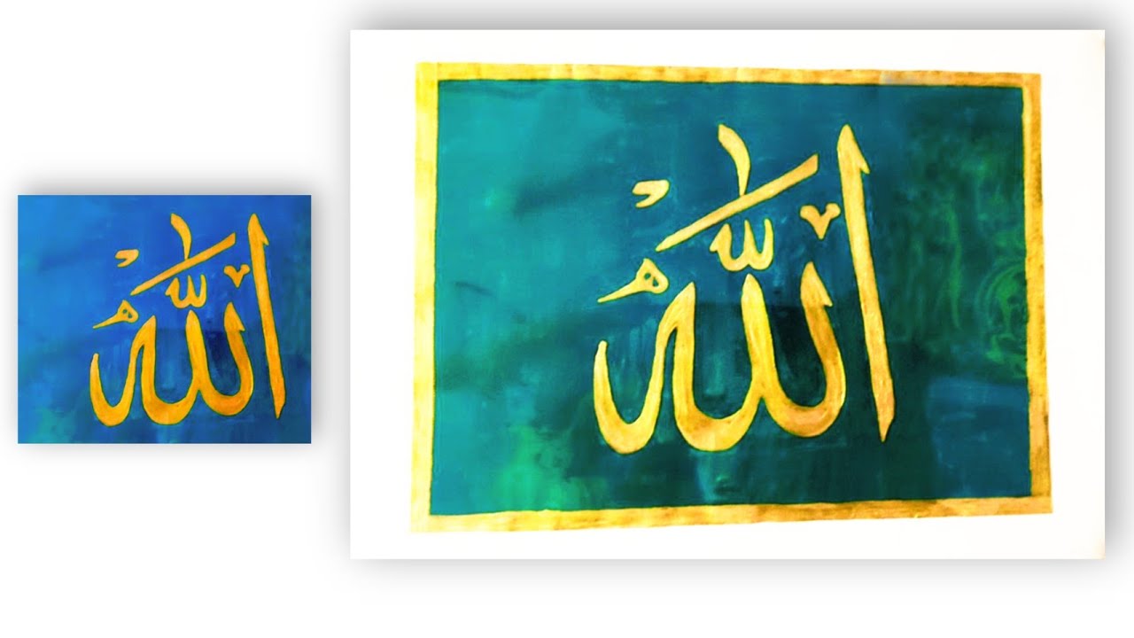 Paint with me Arabic calligraphy ingold-leaf I No music, no talking Ramadan part -1