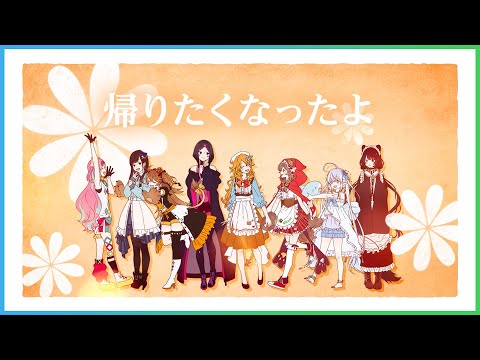 未開封 imagination Vol.2 IMAGINATION vol.2」収録デュエット曲・参加者全員による