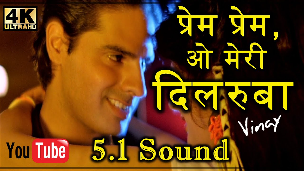Prem Prem O Meri Dilruba HD 5.1 Sound ll Junoon 1992 ll S  P  Bala Ji, Anuradha  Ji ll 4k \u0026 1080p ll