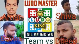 August 5, 2020 screenshot 5