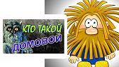 Магия, Полезные советы