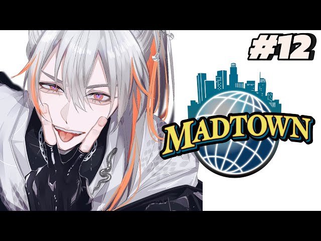 【#MADTOWN】俺のMADを問う瞬間 #12【綾見ユラ/YUMENOS】