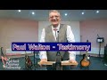 PAUL WALTON TESTIMONY