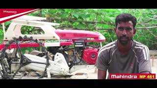 Mahindra Walk-Behind Rice Planter Mp461 Shivraj Customer Testimonial Mahindra Tractor Hindi