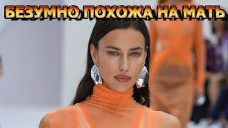 Будто Сестры! Вот Как Выглядит Мама Модели Ирины Шейк