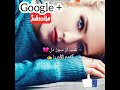 صوفی شعیب شبی از سوز دل