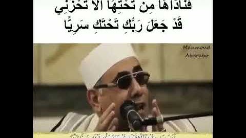 تلاوات نادرة جدا