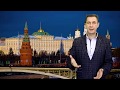 День рождения Путина. Лучшее поздравление из Сибири