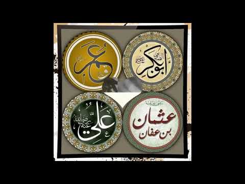 مدح اولياء الله يادولة الاقطاب مددياقطب سعدالدين الجباوي 