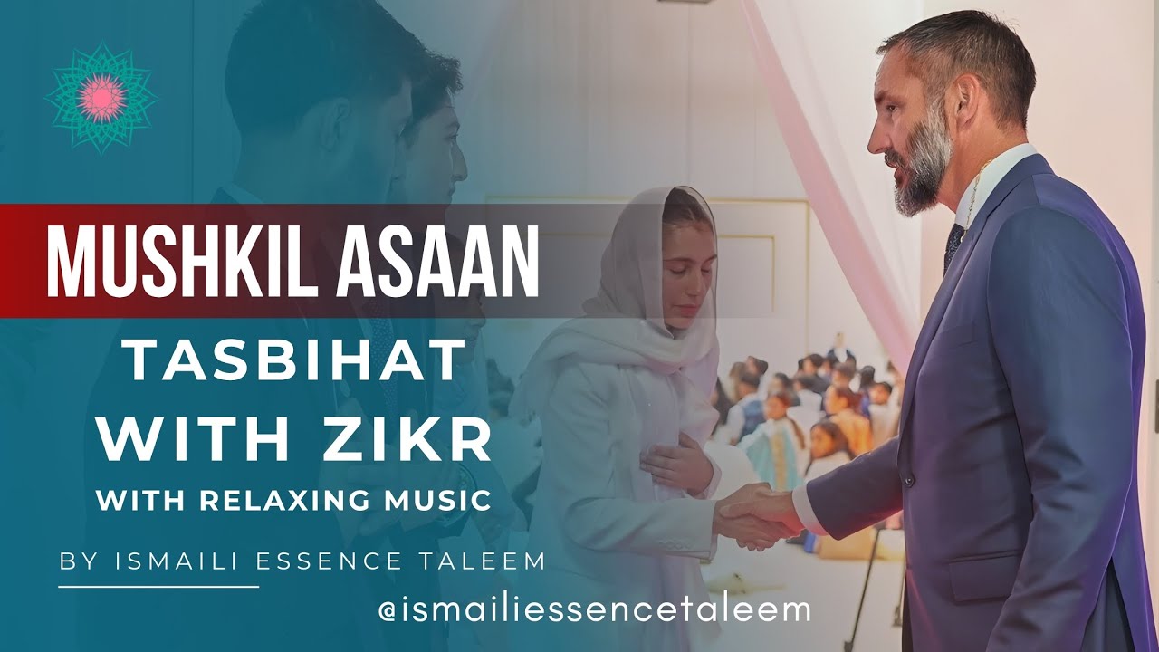 Mushkil Asan Tasbih 2025 Ya Aly Tu Rahem Kar — Emotional Sufi Tasbih | Ismaili Zikr