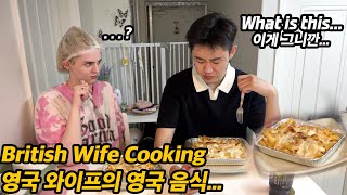 IS BRITISH FOOD REALLY NOT TASTY AT ALL...? (British Wife Cooks..)