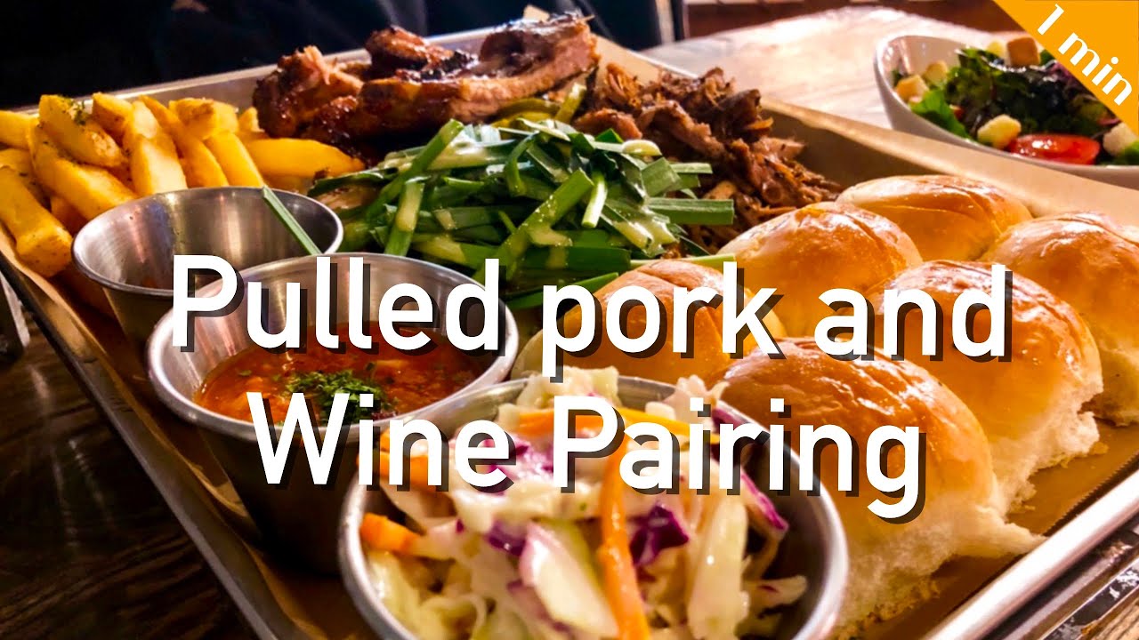 풀드 포크 와인 페어링 Pulled pork and Wine Pairing 와인 페어링 이야기 와인 기초 와인공부