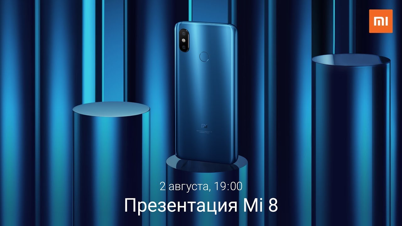 Xiaomi Mi Россия