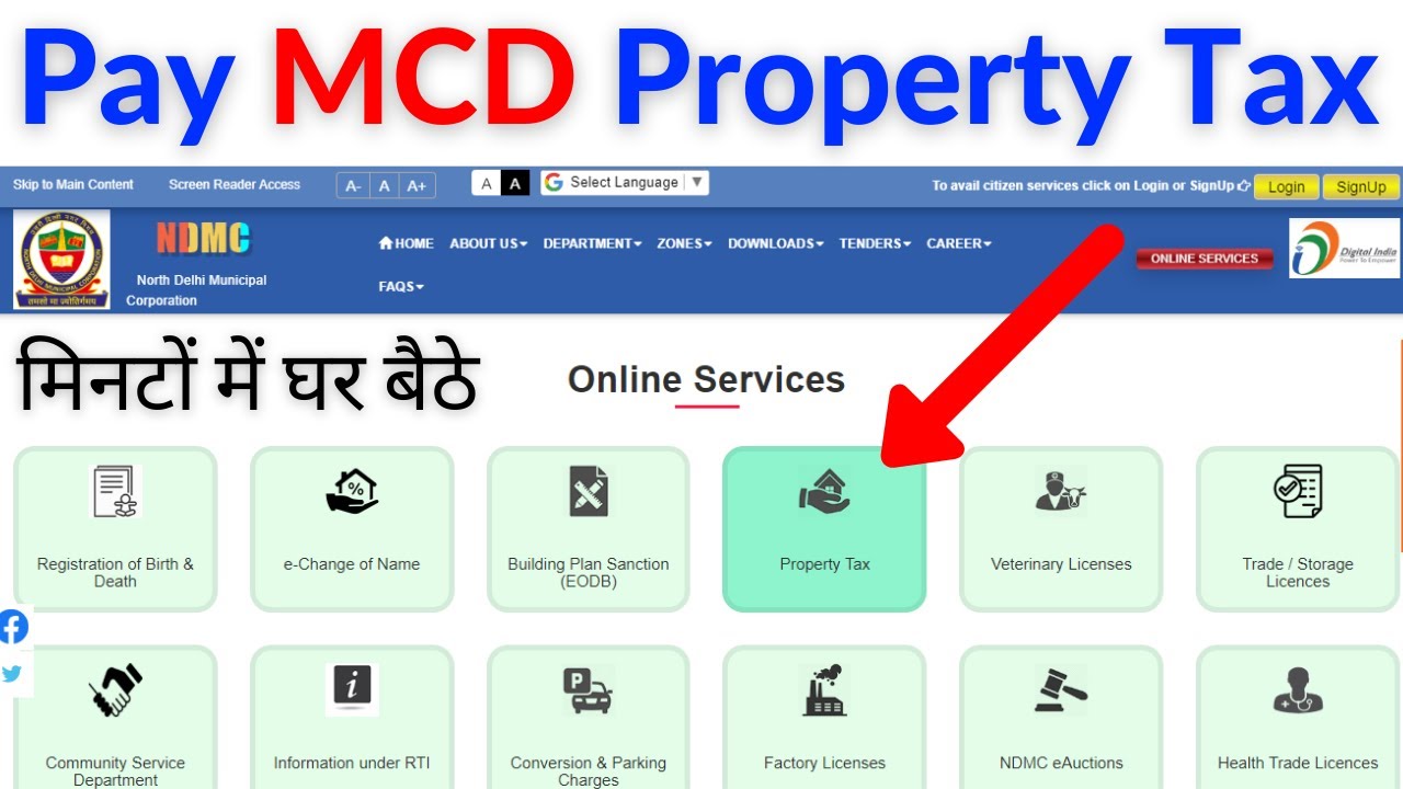 How To Pay MCD Property Tax Online MCD Property Tax Kaise Pay Karen 