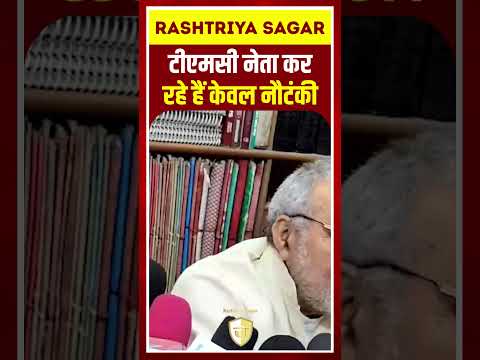 Short video