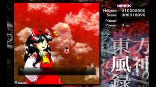 Touhou Gameplay and Commentary
