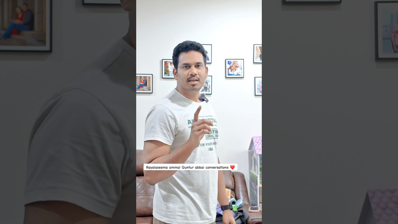 మాతో పెట్టుకుంటే ఇలా నే Comedy ఐపోతారు😂😂😁😀 rayalaseema ammai Guntur abbai❤️
