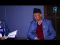 रास्वपा हार्ने डरले चुनाव सार्न खोज्दैछ। | Ground Zero