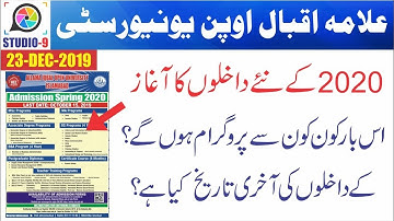 AIOU Spring 2020 Admission | Last Date