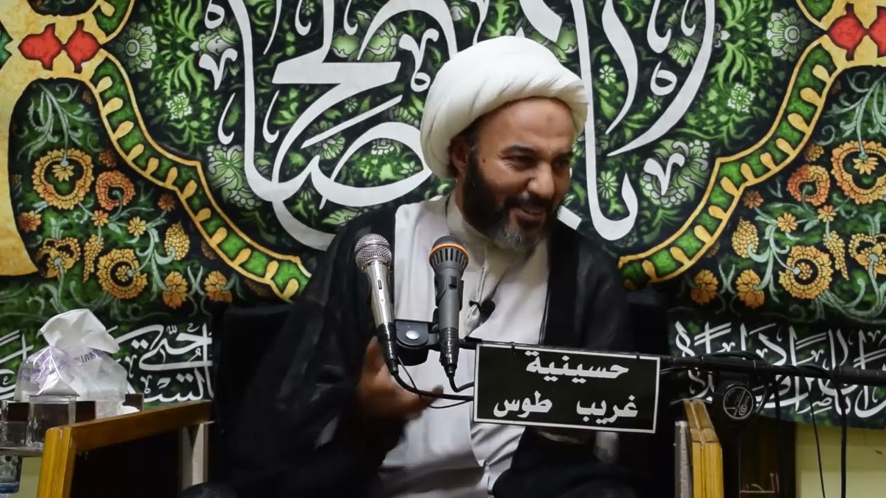 ماذا يفعل صاحب الزمان عجل الله فرجه في غيبته