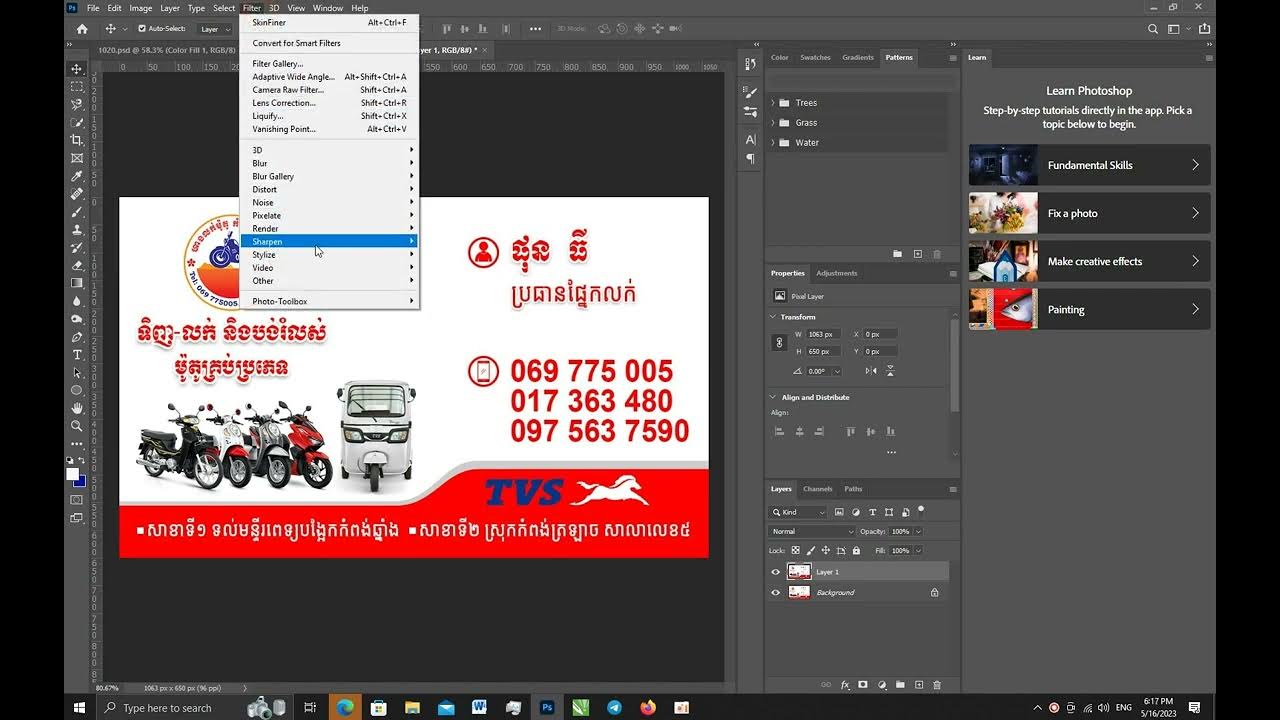 How to edit text in cc YouTube