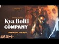 Kya bolti company official emiway bantai  kya bolte company  emiway bantai new song