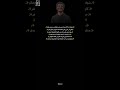 حالات واتس عمار حسني مراسيل