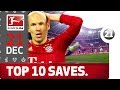 Top 10 Penalty Saves  - Bundesliga 2016 Advent Calendar 21