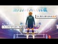 [MAD] 하이큐 4기 매드무비 - PHOENIX / Haikyuu