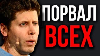 ИИ Лихорадит: ЗАЯВЛЕНИЕ Альтмана о GPT-5. Шок от Apple. Главные Новости ИИ