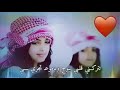 تتركني قلبي ينوح ودموعي تجري