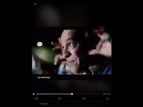 يا نهار ابيض علي الحلاوة ينهار ابيض علي الشقاوة