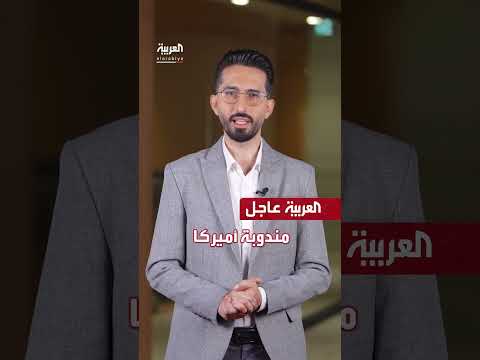 تطورات الأوضاع في غزة وأوكرانيا والسودان