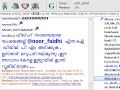 Fiqh Samshaya Nivaranam