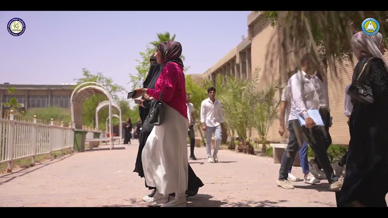 فديو تعريفي لكلية العلوم / جامعة البصرة