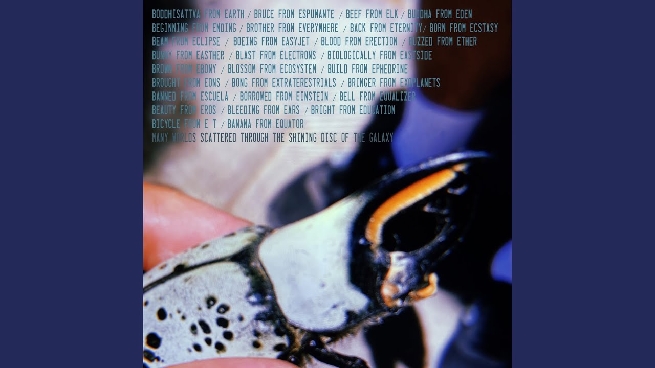 Watch Aqua Sand on YouTube Watch Aqua Sand on YouTube